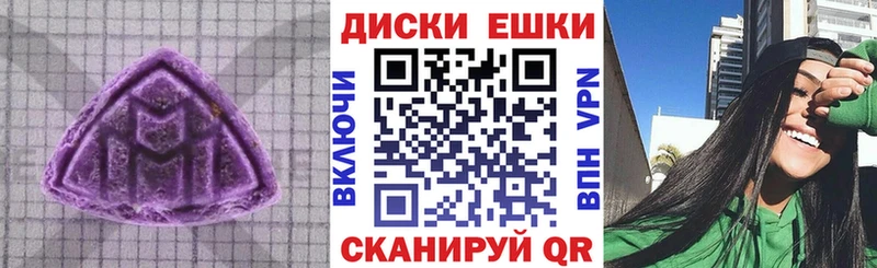 shop какой сайт  ОМГ ОМГ   Краснодар  ЭКСТАЗИ Дубай 