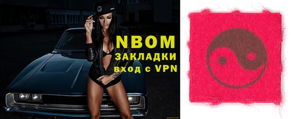 кокаин перу Кукмор