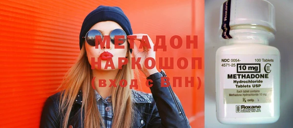 не бодяженный Лабытнанги