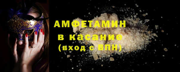 кокаин VHQ Ладушкин