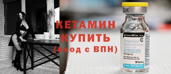 кокаин VHQ Ладушкин
