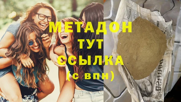 экстази Лагань
