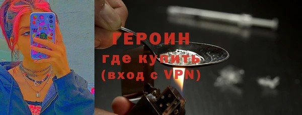 кокаин VHQ Ладушкин