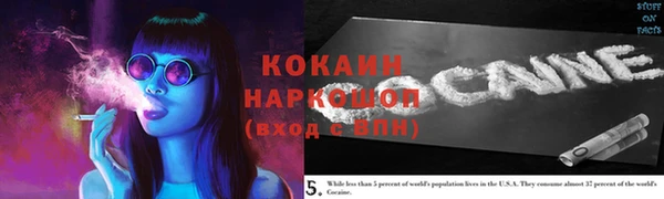 экстази Лагань
