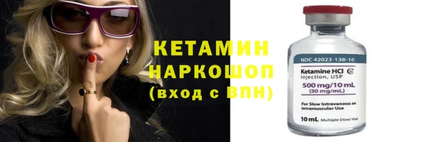 не бодяженный Лабытнанги