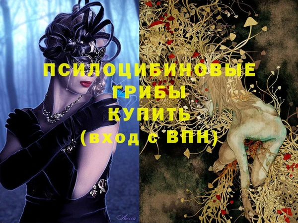 кокаин VHQ Ладушкин