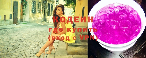 экстази Лагань
