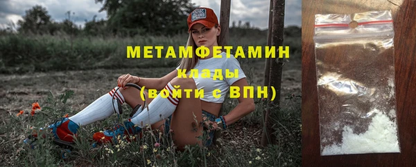 не бодяженный Лабытнанги