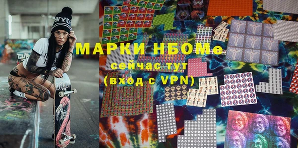 кокаин VHQ Ладушкин