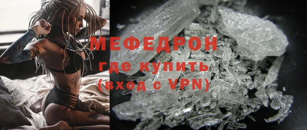 кокаин VHQ Ладушкин