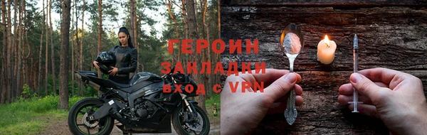 экстази Лагань