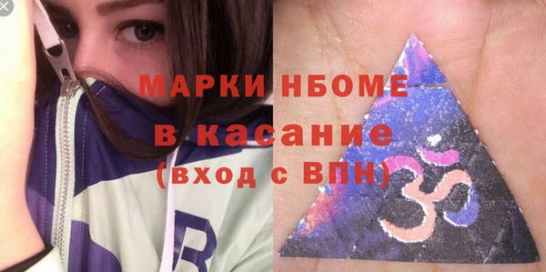 не бодяженный Лабытнанги
