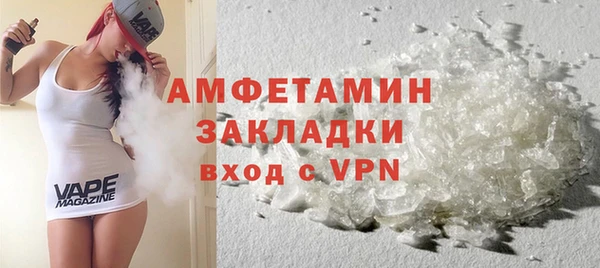 не бодяженный Лабытнанги