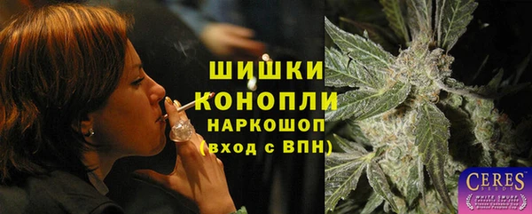 экстази Лагань
