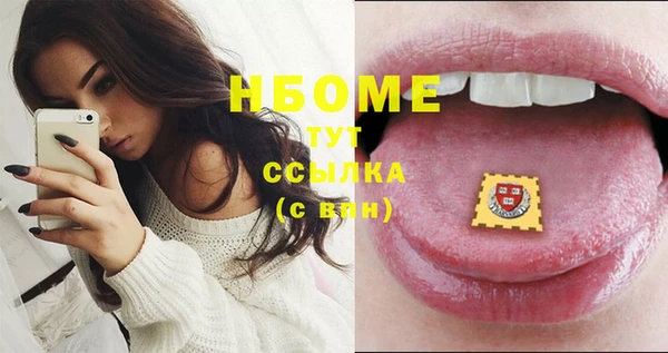 не бодяженный Лабытнанги