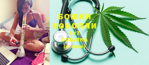 кокаин перу Кукмор