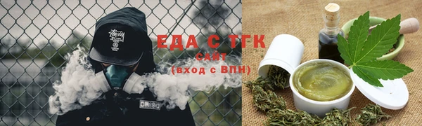 винт Уссурийск