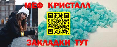 наркотики Заводоуковск