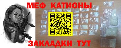наркотики Заводоуковск