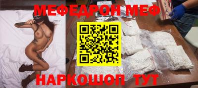 ALPHA PVP Балашиха