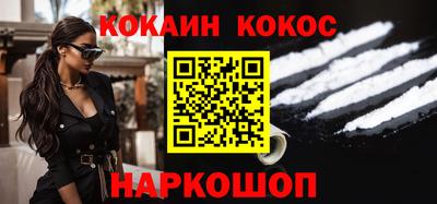 мет Заволжье