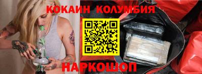 мет Заволжье