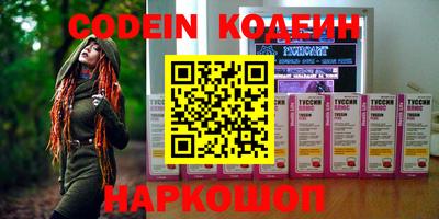 прущие грибы Жуковский