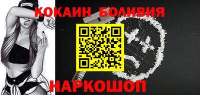 наркотики Заводоуковск