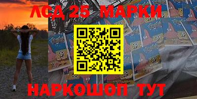 эйфоретик Балаково