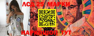 эйфоретик Балаково