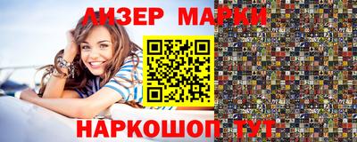 наркотики Заводоуковск