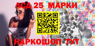 мет Заволжье