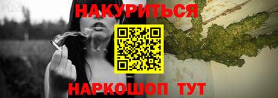 прущие грибы Жуковский