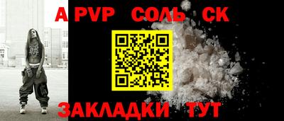 наркотики Заводоуковск