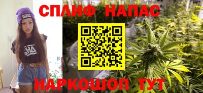 мет Заволжье