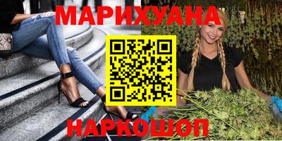 мет Заволжье