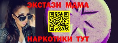мет Заволжье