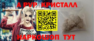наркотики Заводоуковск