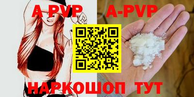наркотики Заводоуковск