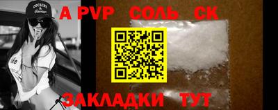 наркотики Заводоуковск