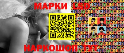 мет Заволжье