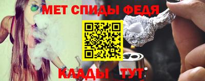 прущие грибы Жуковский
