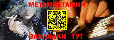 прущие грибы Жуковский