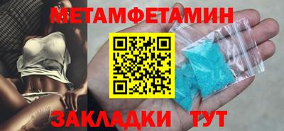 прущие грибы Жуковский
