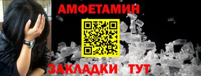 наркотики Заводоуковск