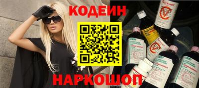 мет Заволжье