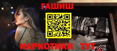 прущие грибы Жуковский