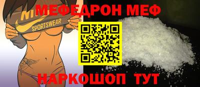 наркотики Заводоуковск