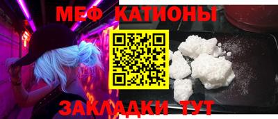 наркотики Заводоуковск